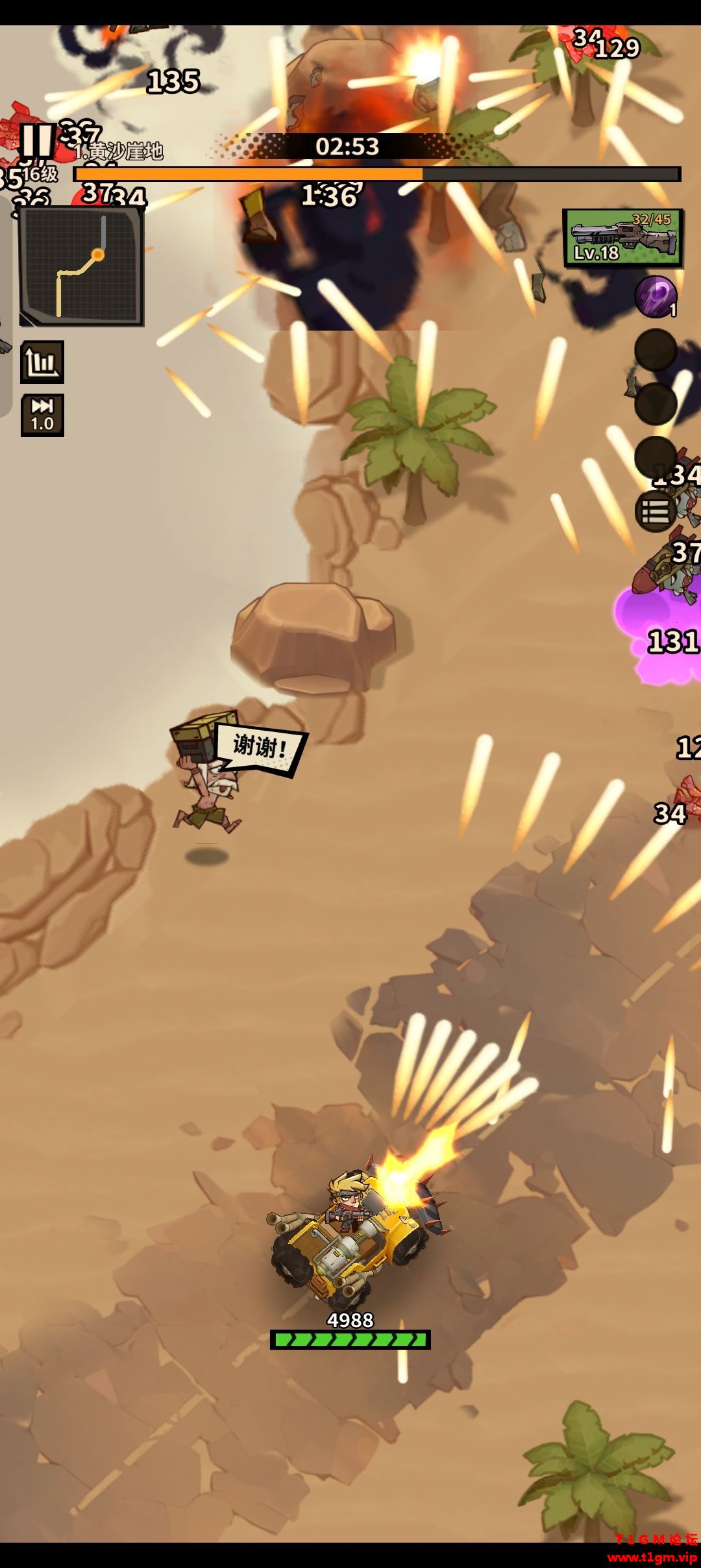 K8gSPhg.jpeg