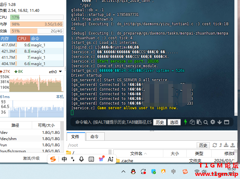 {DE07418E-2125-3A1A-4904-BE1F7AFD6A0A}.png