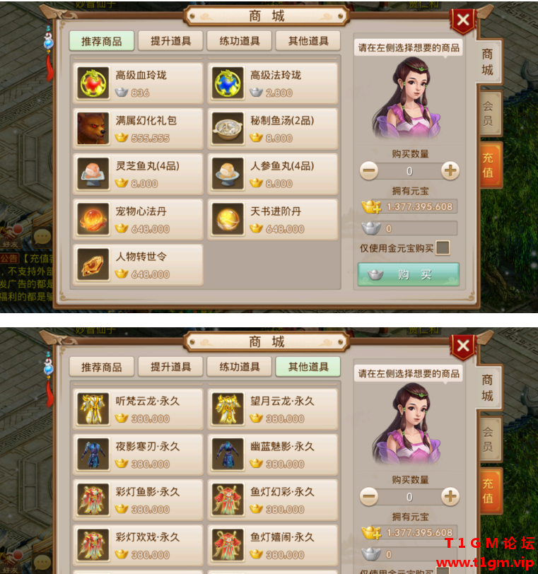 QQ20260807-150341.png