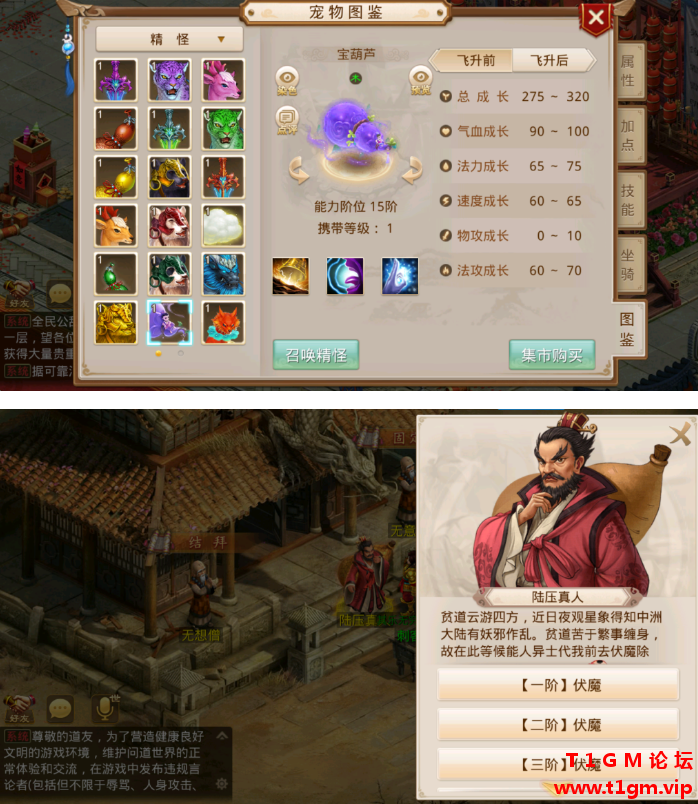 QQ20260807-150554.png