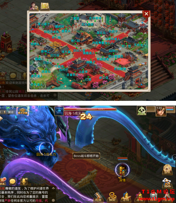 QQ20260807-150604.png