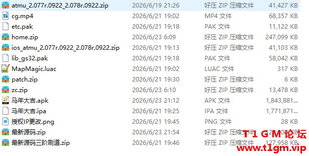 1d195902-be12-4a96-834d-76335aba3267.png