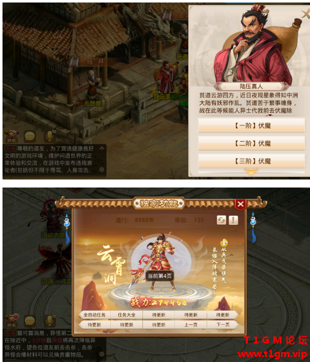 QQ20260807-151326.png