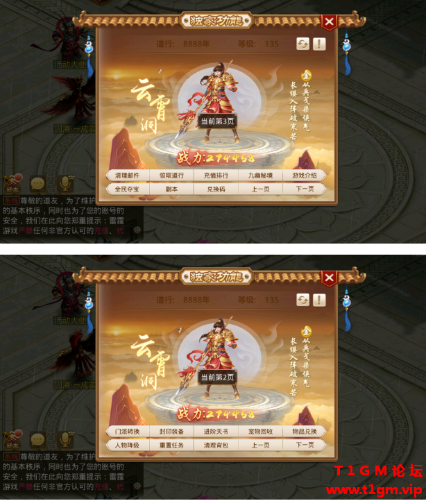 151435p37722ap2bu4pb5f.png