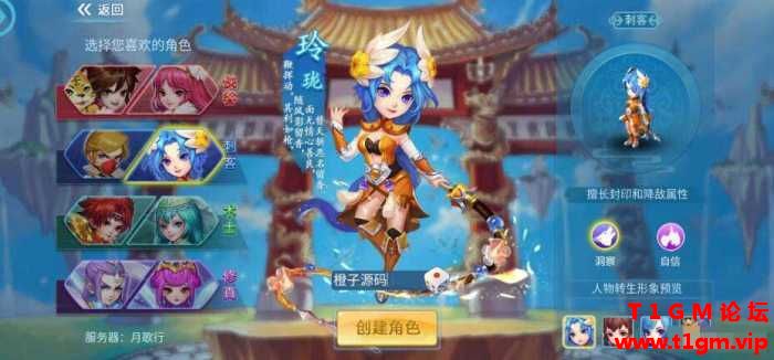 152204x57bt18x5xt1bt9b.jpg.thumb.jpg