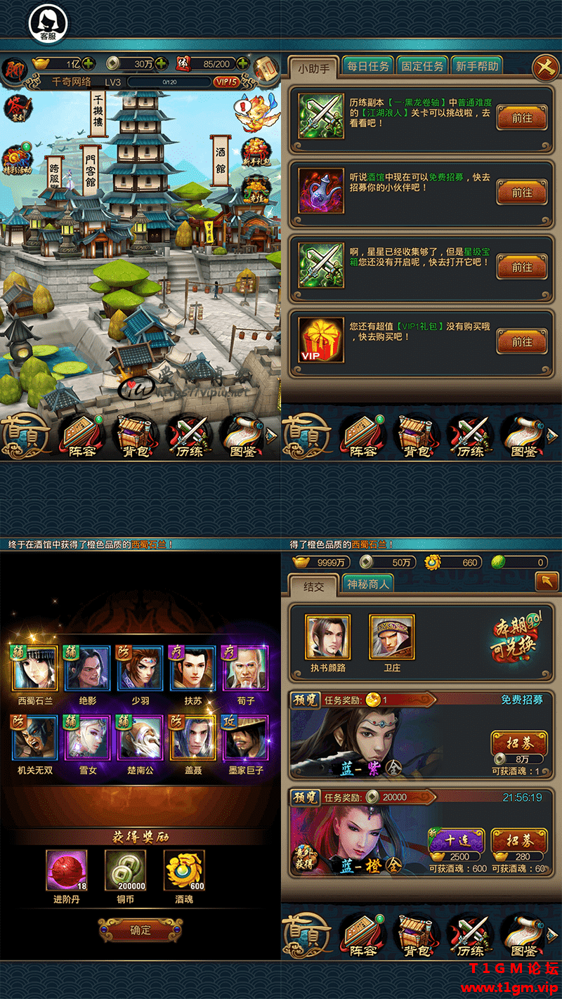 TB2v5wcap5N.eBjSZFKXXX_QVXa_108634087.png