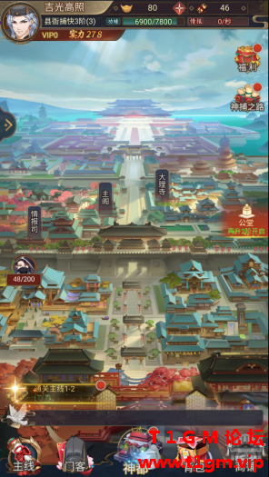 185855i73es9j73tgebl3m.png.thumb.jpg