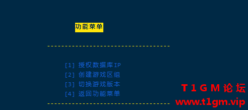 QQ20260812-075553.png