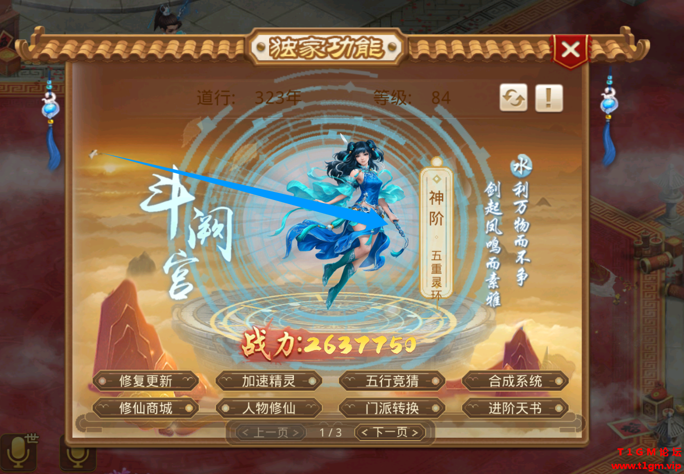 image_28.png