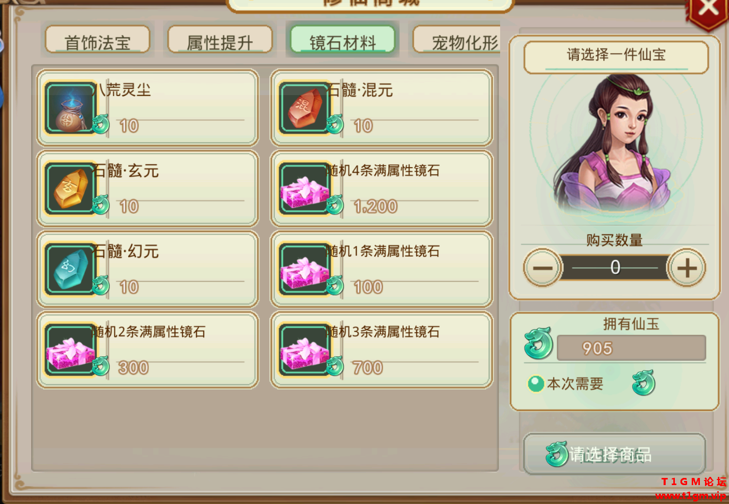 image_33.png