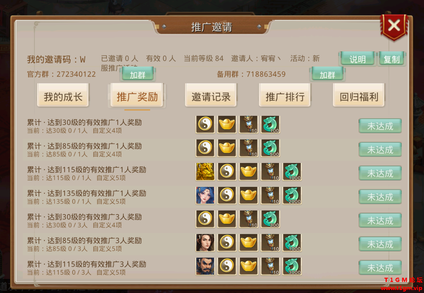 image_39.png