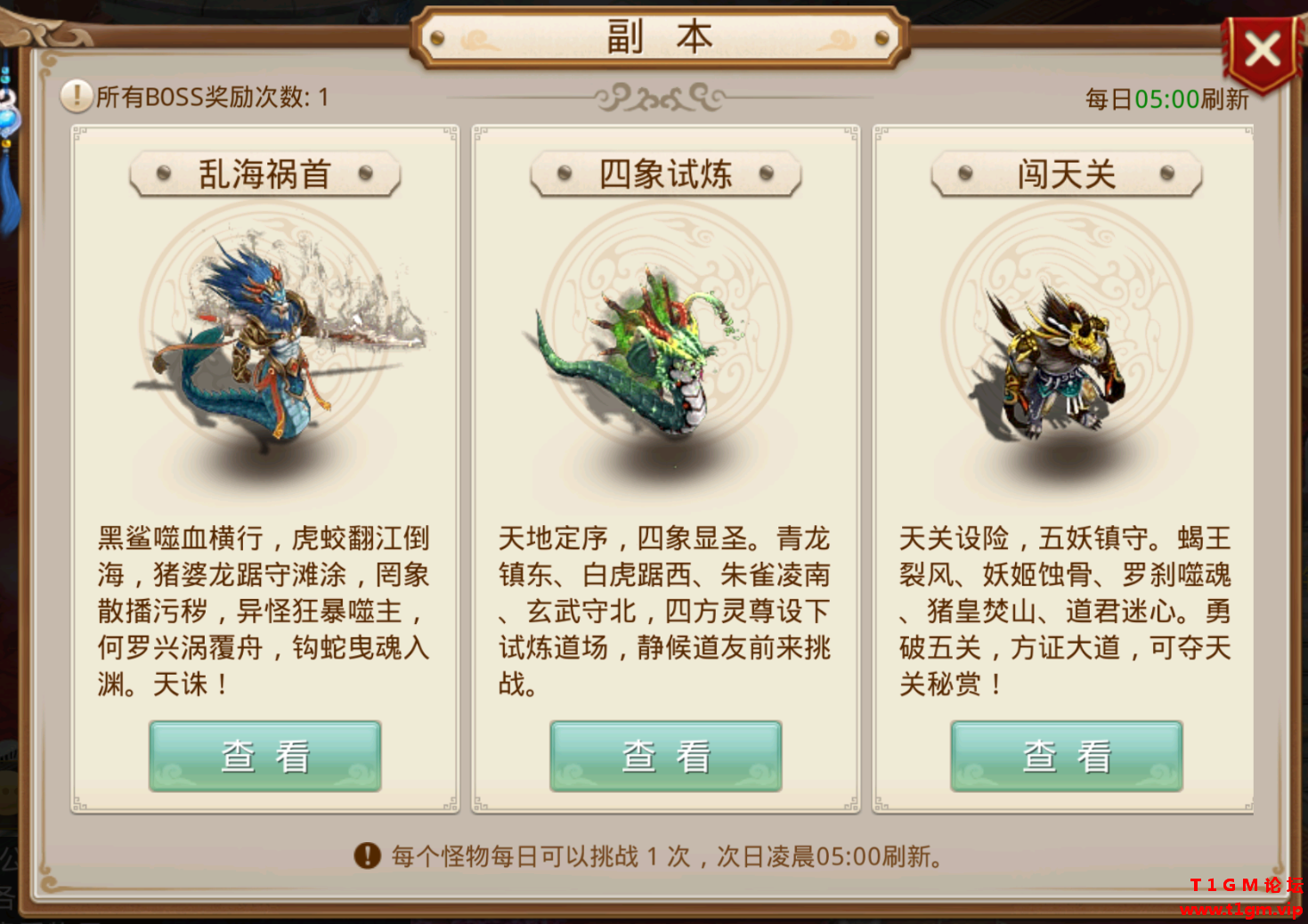 image_36.png