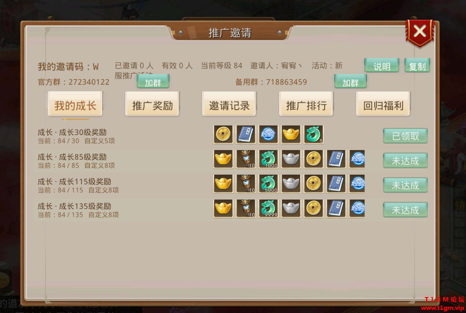 image_38.png