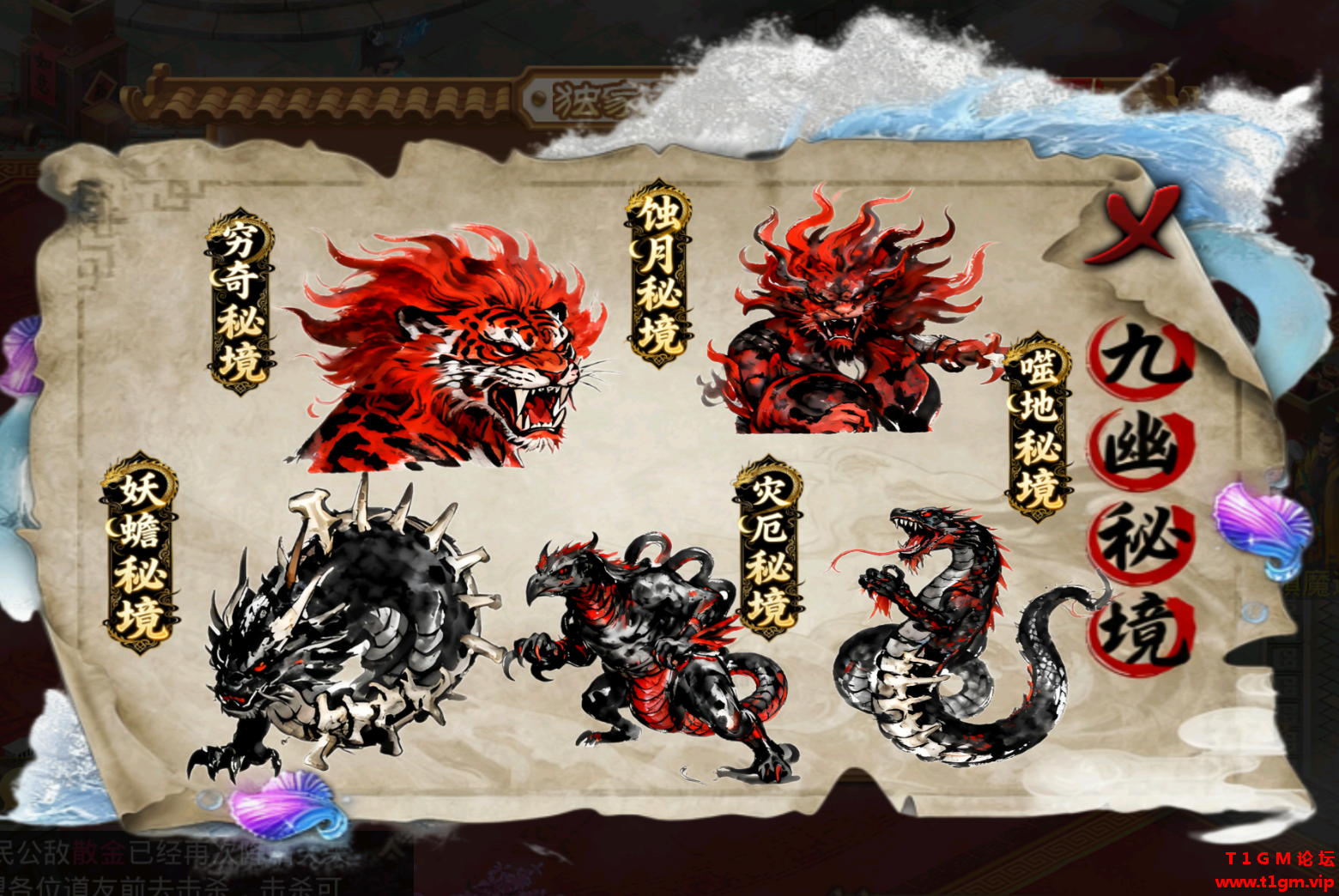image_37.png