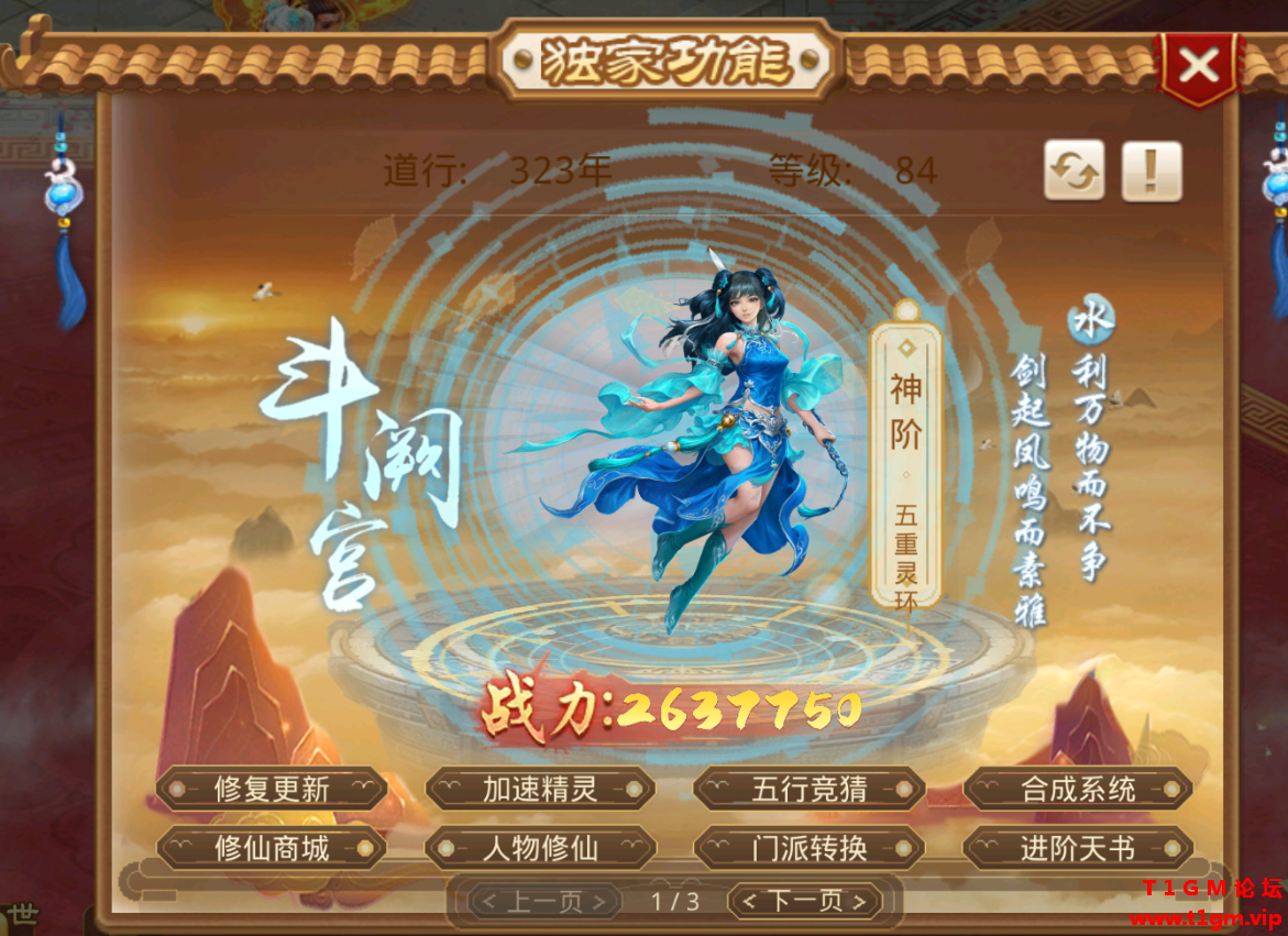 image_30.png