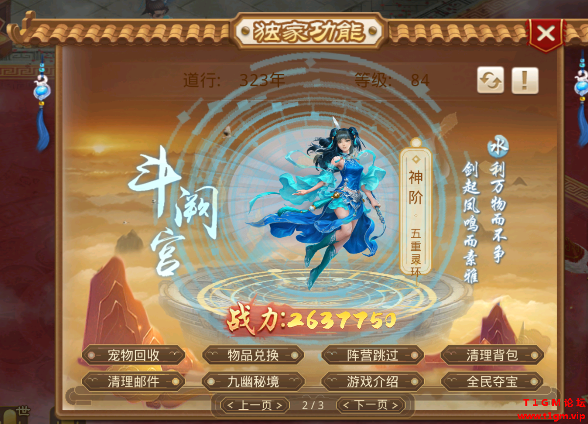 image_29.png