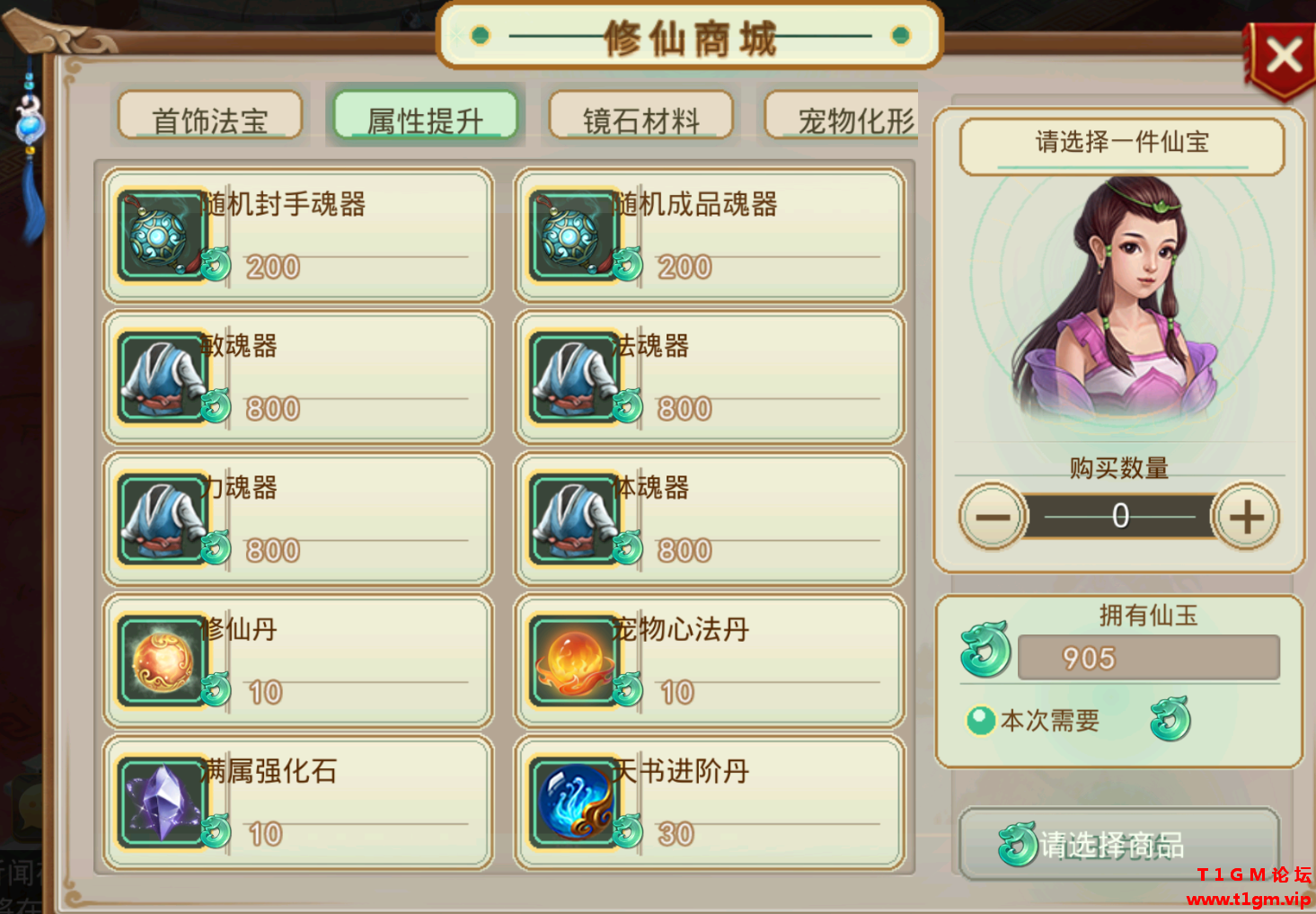 image_32.png