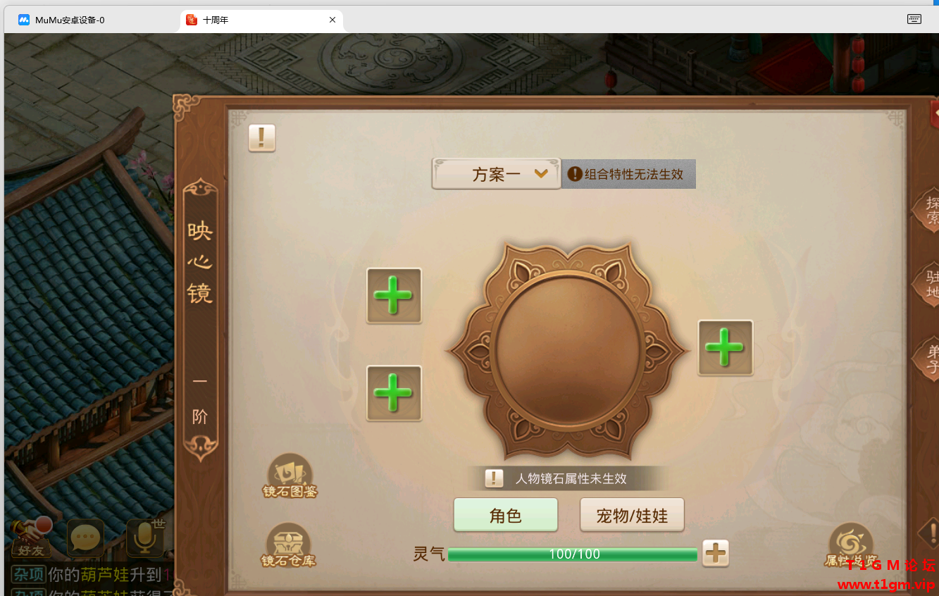 CC724BFE7E06EBC91AFF898C79F2BE08.png