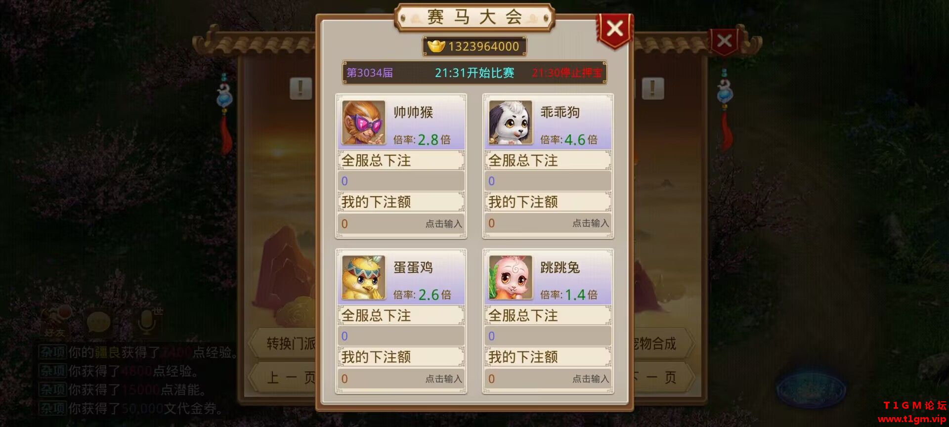 98850BE075FCCF4B51FB44D718A017DC.jpg