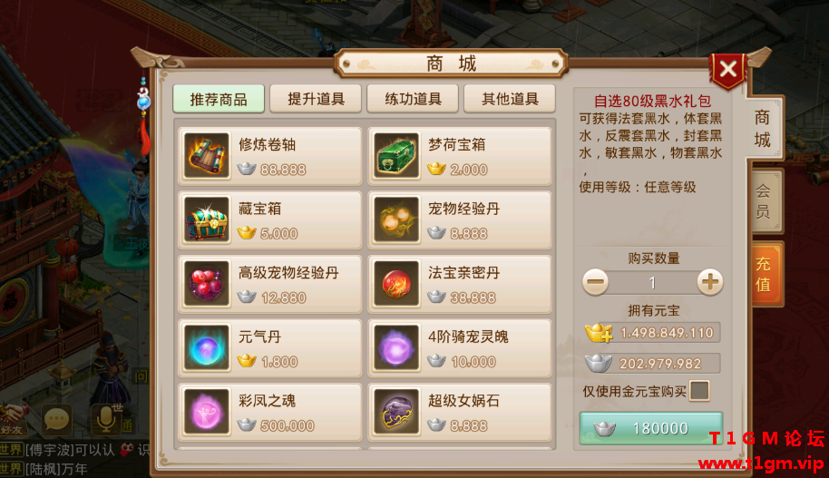 045652zk1e9sebg13ctcor.png