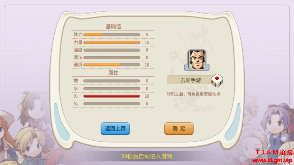 20250911211816781-Screenshot_20250911-205125-1024x576.png