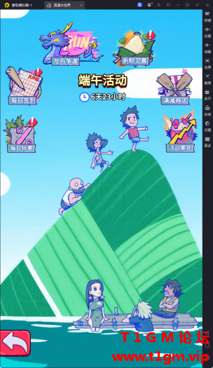 141713mmcwcw5ztcgnum5w.png.thumb.jpg