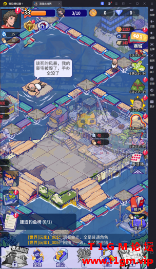 141706xq3aabjoqenun6s3.png.thumb.jpg