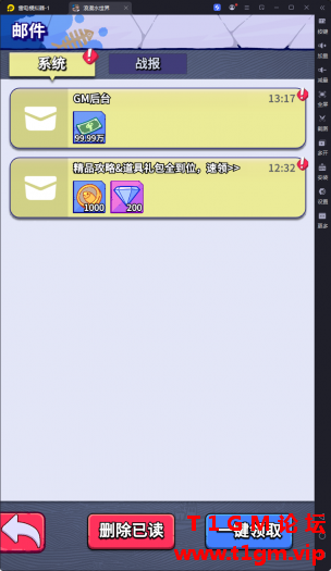 141708s76h152xp7267pob.png.thumb.jpg