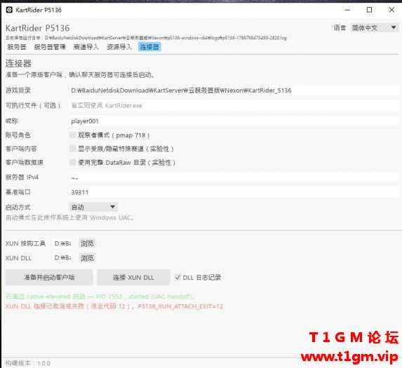 122858uwvubnbwljbj7ji9.jpg.thumb.jpg