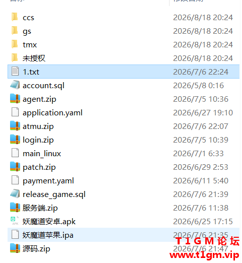 4c680459-f8bc-46f6-b7ea-aad9d385cb26.png