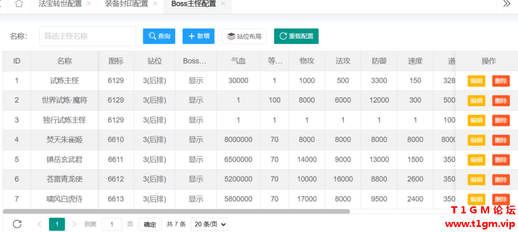 948E72D3FE7501505BE9EE2EF09B672F-1024x460.png