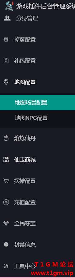 ECD1204502FD9277D40B6D51D3035195.png