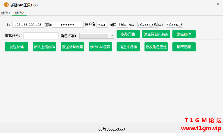 e2f1107da59e47c849a04fba285d9f4e.png