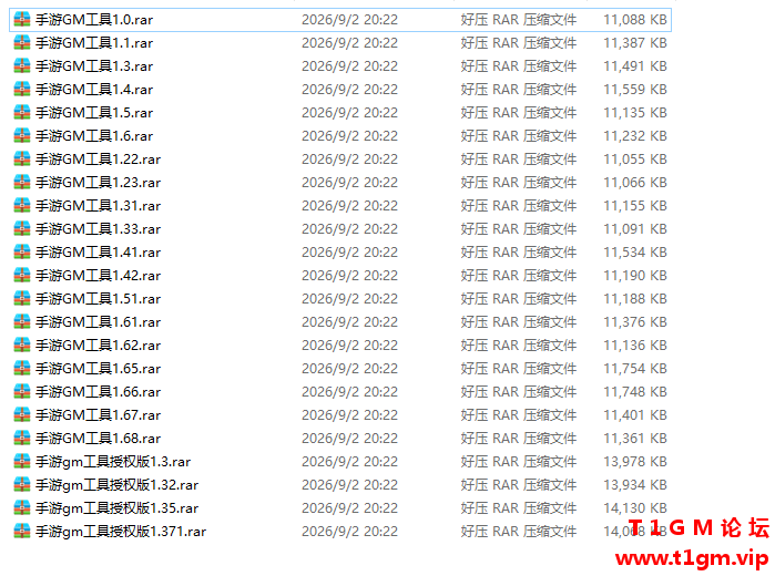 b507572737faab70fdda19041b0ab54c.png