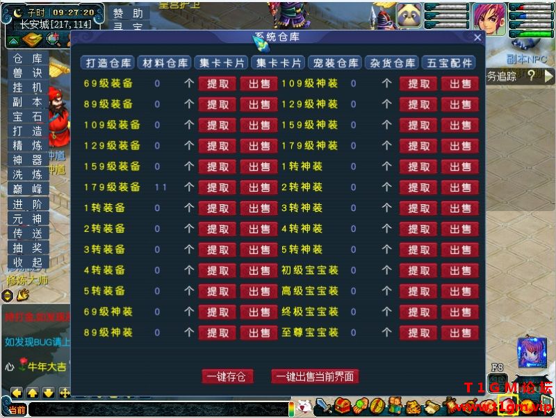 eNH572sY.jpg