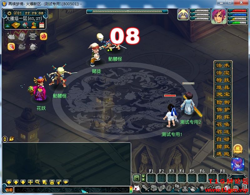 Z64i4A3X.jpg