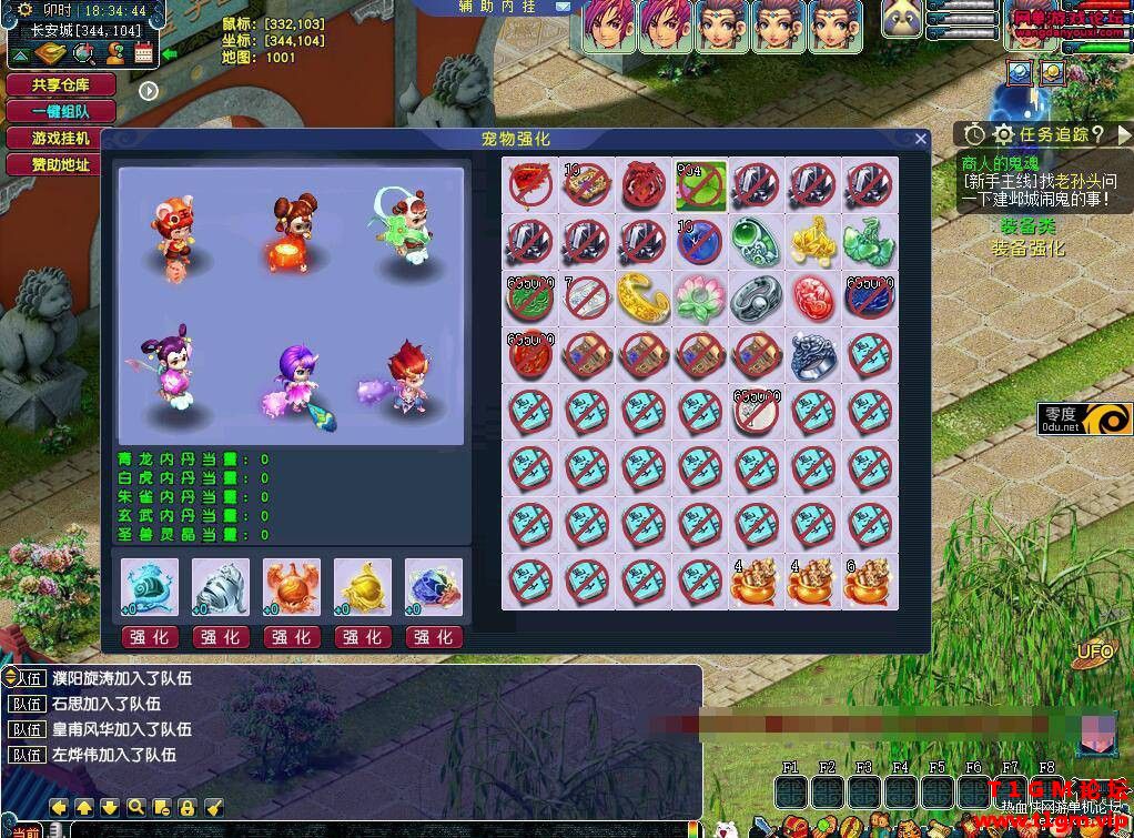 220714egirhamkhxaukgll.jpg