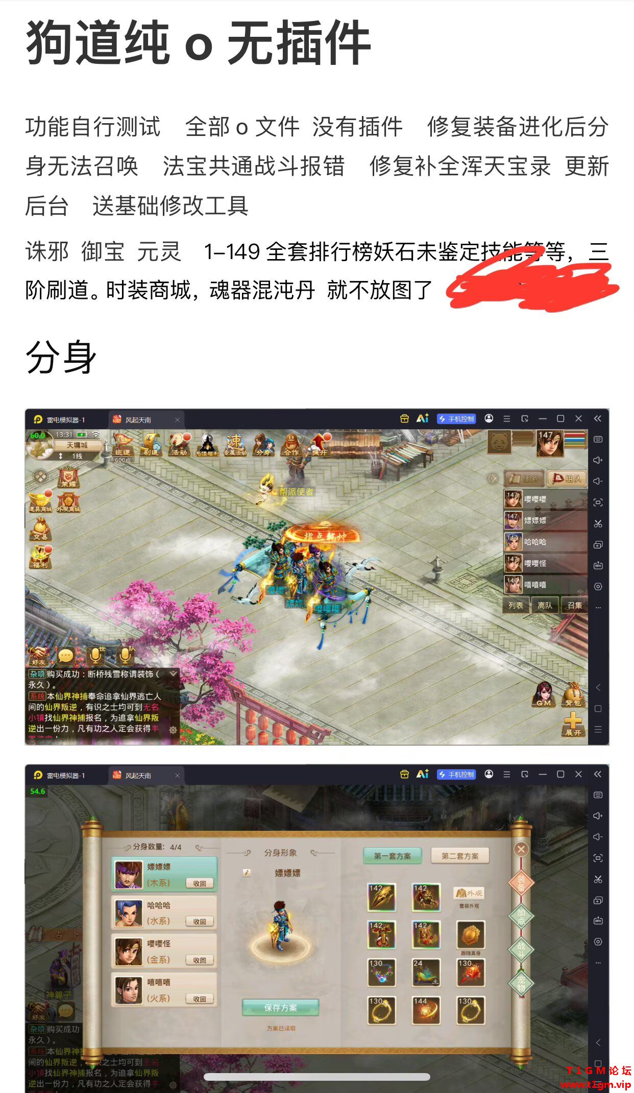 psc.jpg