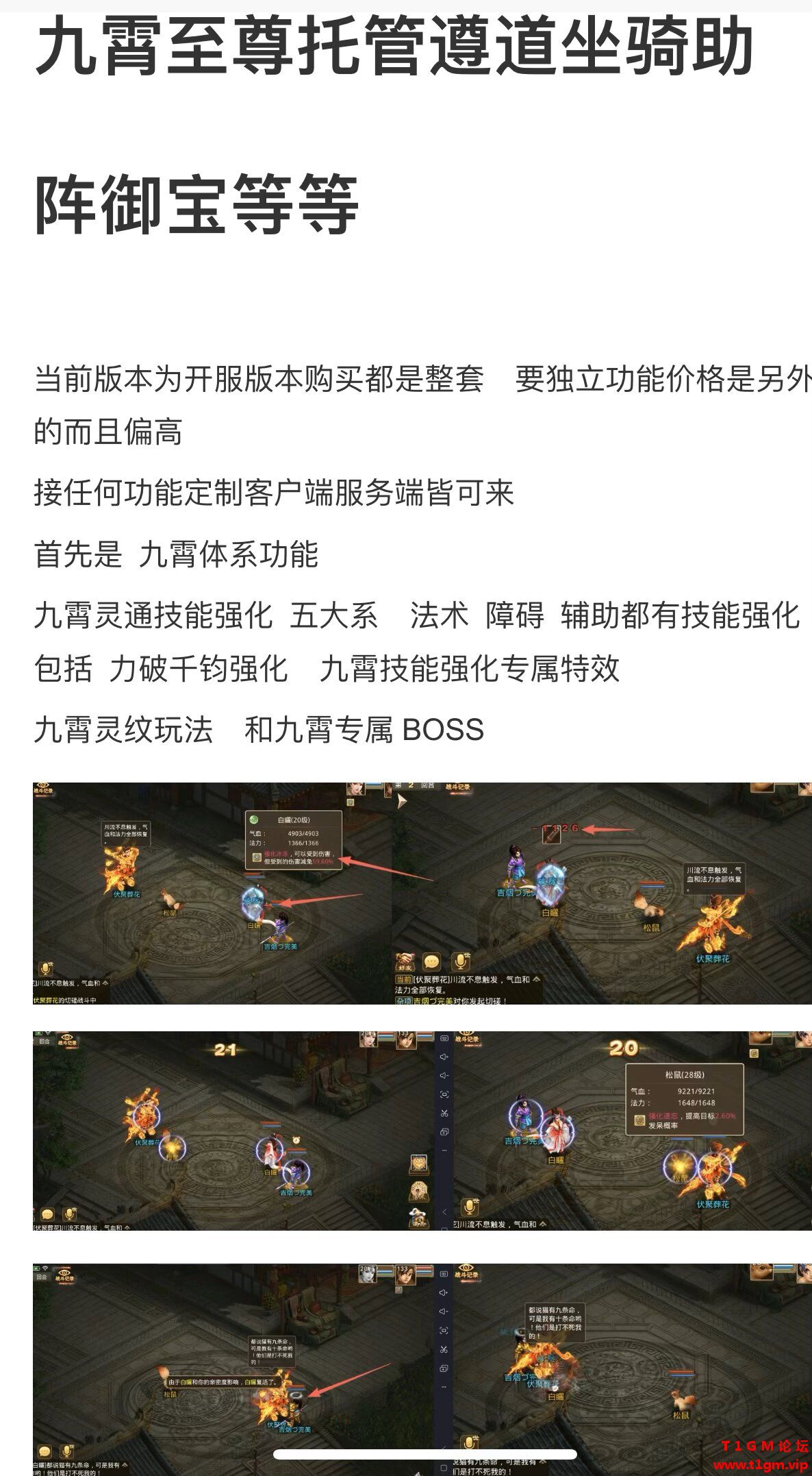 psc.jpg
