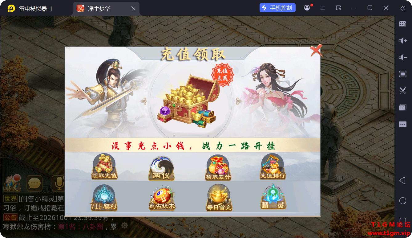 0CD705BF47C2CD2FBC606F4BC4448A27.png