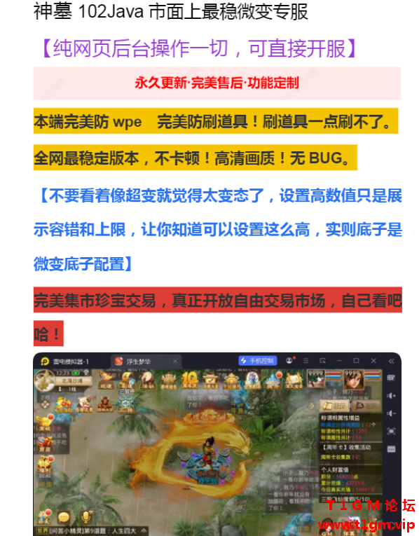 QQ20261002-095658.png