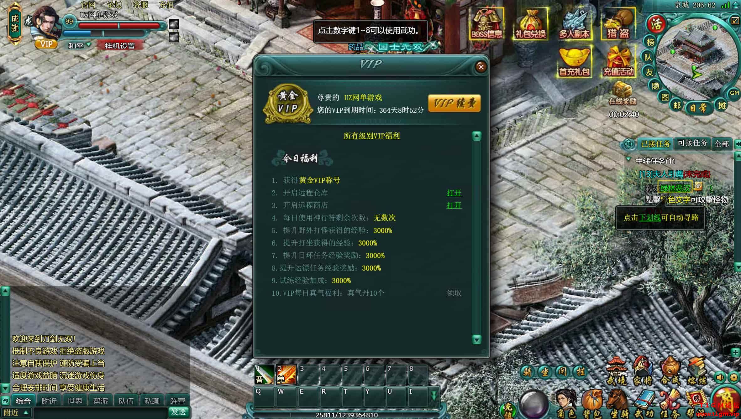 5.jpg