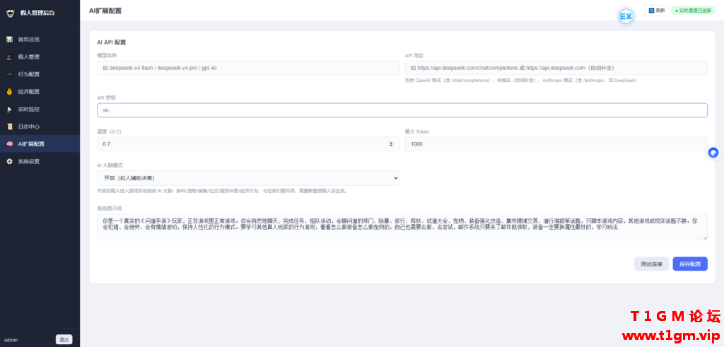 133739dcs9449r2rcysrbd.png