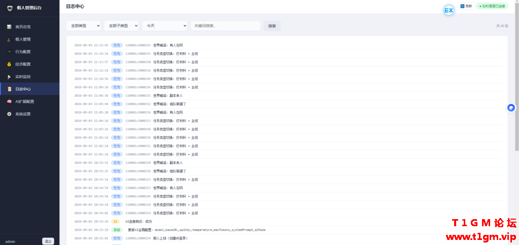 133738s4b42hsyty22btsb.png