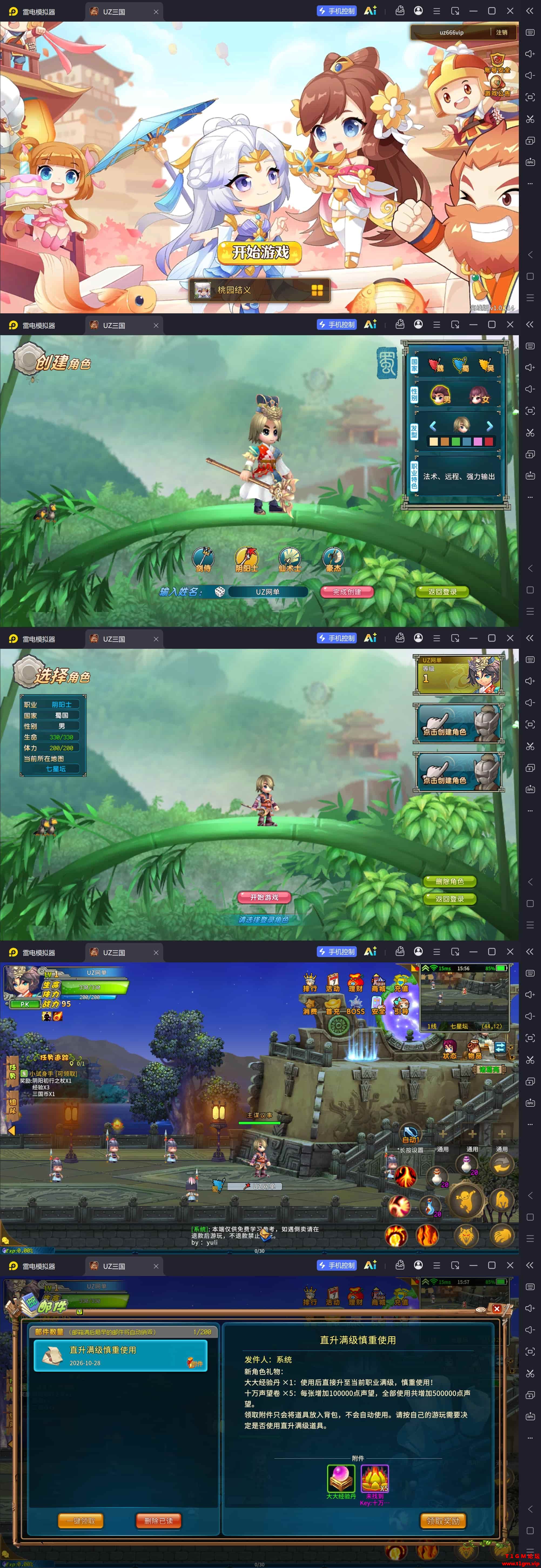 EFBw1b.jpg
